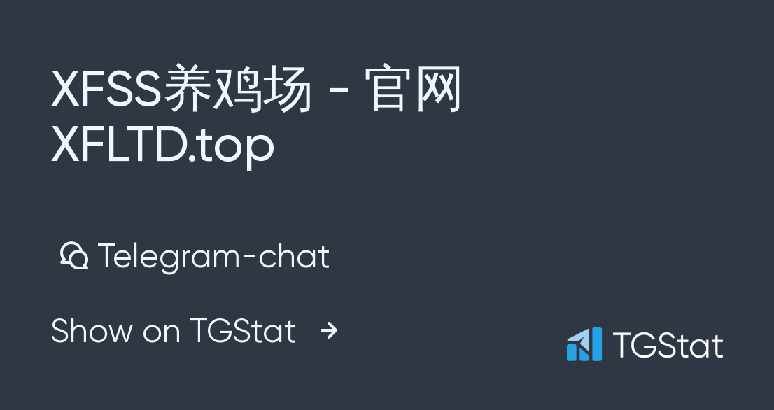 Telegram-chat 